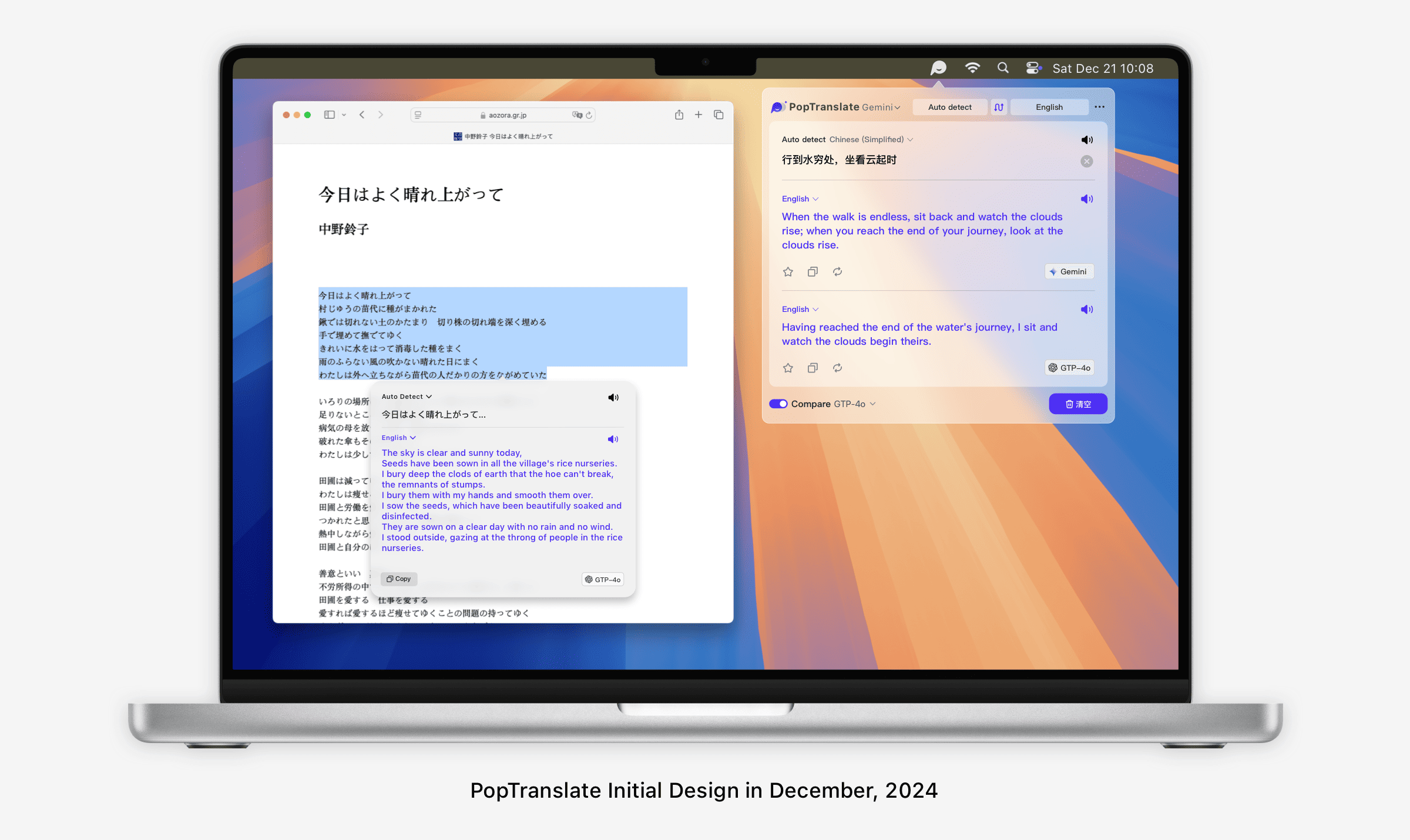 initial design@2x.png